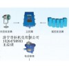 济宁华科机电有限公司大量供应综采工作面架间喷雾装置