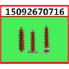 通讯线路避雷器生产商