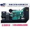 玉柴柴油发电机组300KW