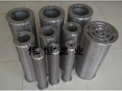 双筒过滤器SLQ0.5*25