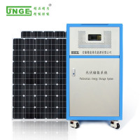 离网太阳能发电系统4KW5KW