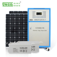 离网太阳能发电系统6KW