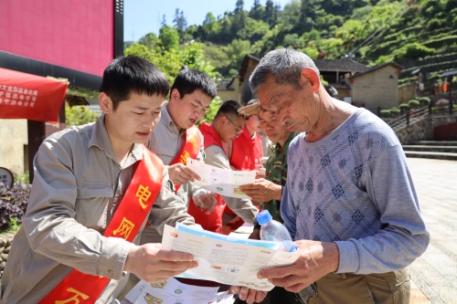 国网寿宁县供电公司：送家电下乡 提升电气化