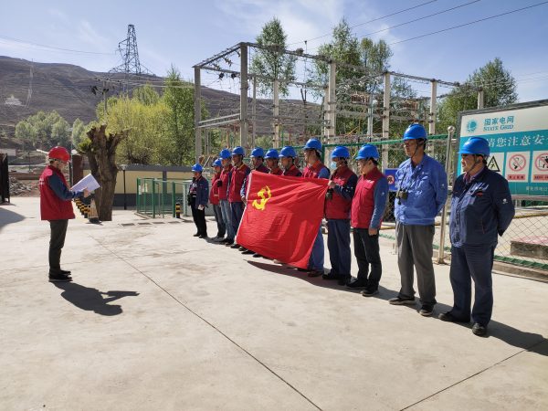 国网青海黄化化隆县供电公司：学党史悟思想 为汛期线路运维注入红色动力