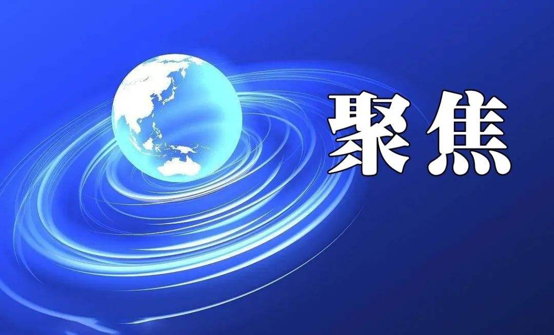 华电巨变 | 华电国际剥离风光资产、福新装机居五大发电新能源公司之首