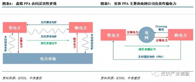 微信图片_20211025080235