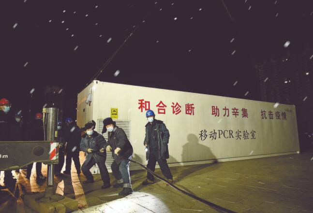 吉林省吉林供电公司：冒雪接电 连夜奋战