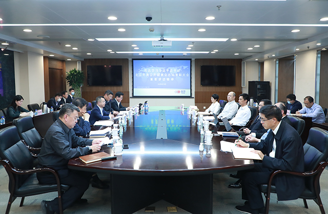 国投党组传达学习习近平总书记在北京冬奥会冬残奥会总结表彰大会上和在海南考察时的重要讲话精神