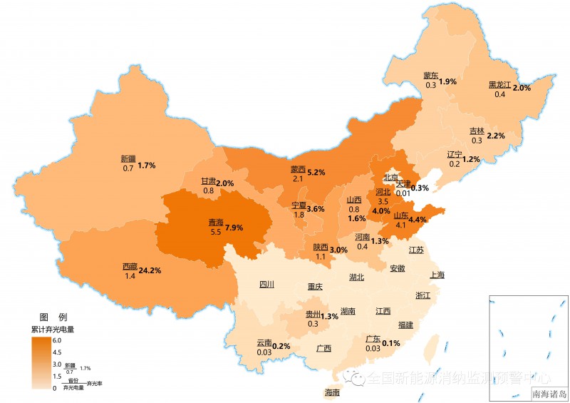 国家能源局：2022年一季度光伏新增装机1321万千瓦，同比增长138%！