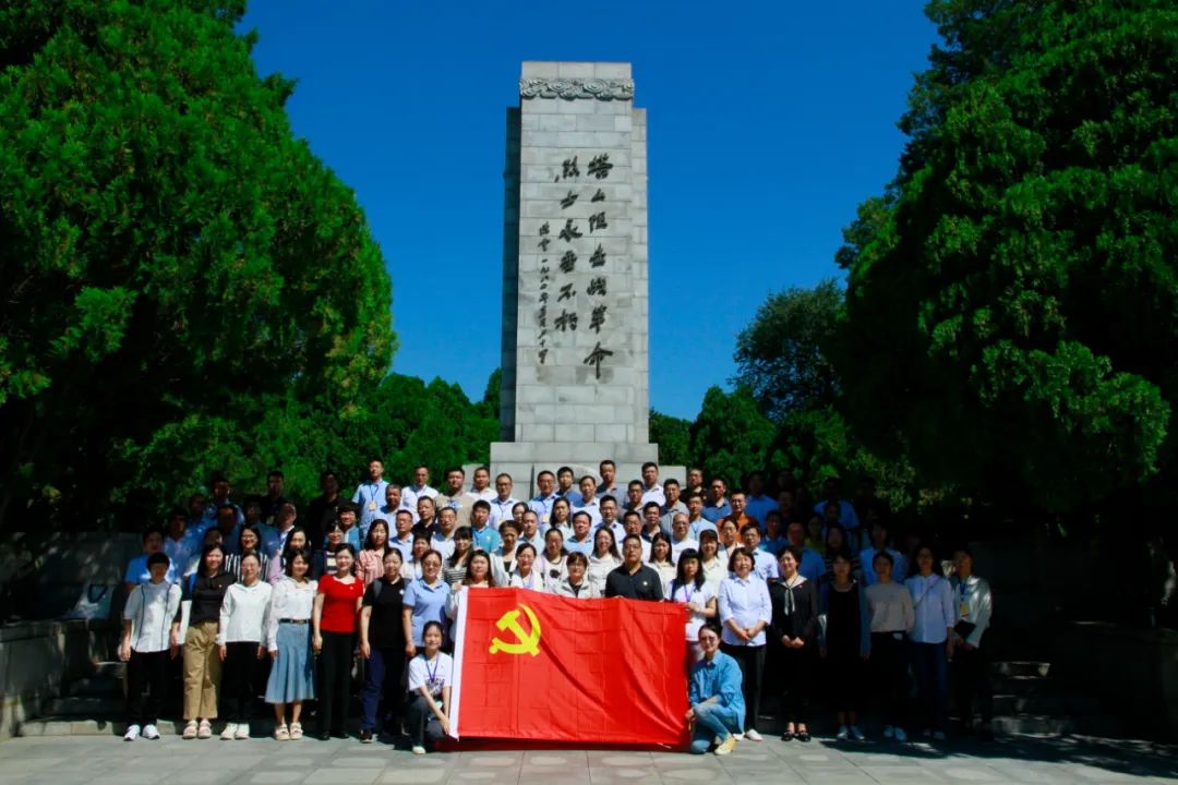 中核集团举办党群部门负责人培训班