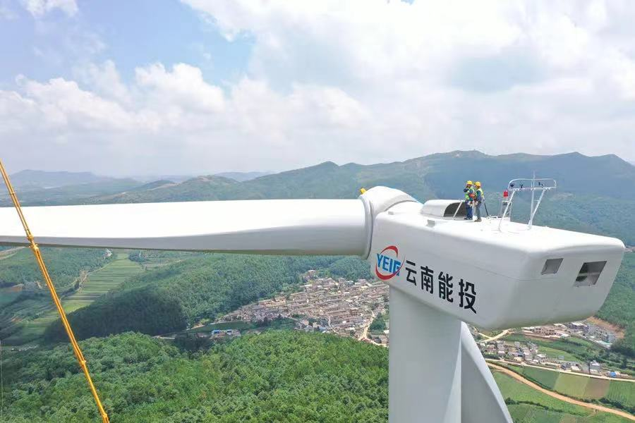 云南能投通泉风电场项目首批风机并网发电