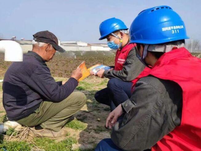 国网遂平县供电公司宣传春季安全用电知识