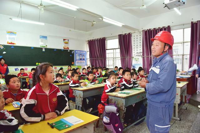 贵州平供电局用“新”宣传，让安全“声”入人心