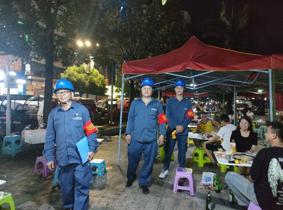 贵州德江供电局：电力赋能夜经济 守住傩城“烟火气”