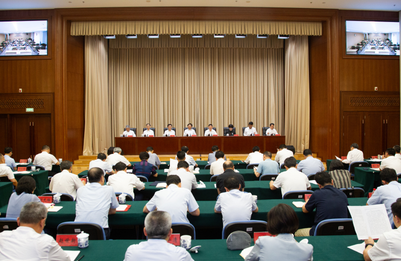 生态环境部召开干部职工大会传达学习贯彻全国生态环境保护大会精神