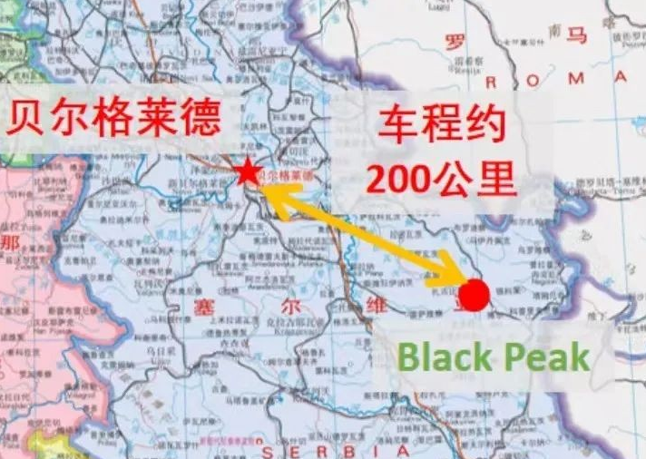 上海电力塞尔维亚Black Peak风电项目并购成功签约