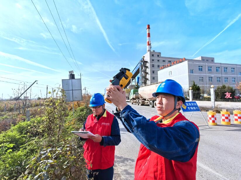 国网洛川供电公司“零距离”服务 为供暖企业提供“满格电”