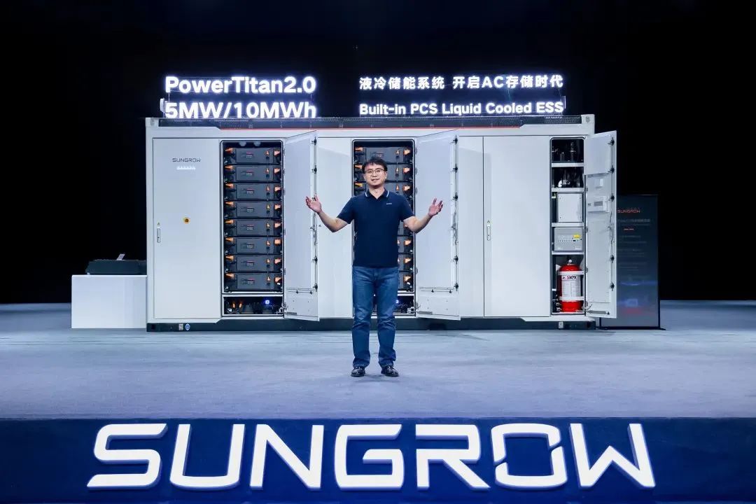 全球首款10MWh“交直流一体”储能系统发布，阳光电源引领储能“大时代”