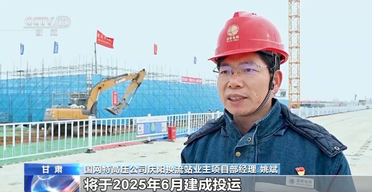 我国四条特高压直流工程建设复工