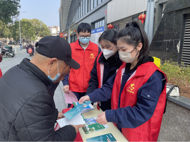 国网邵武市供电公司学雷锋精神 展电力风采